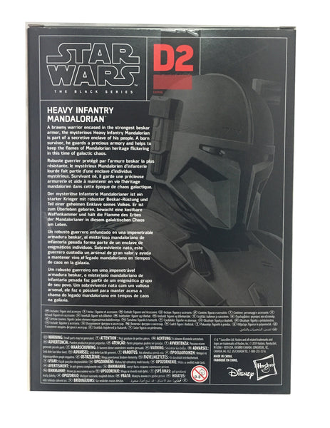 Embalagem Traseira - Star Wars - Heavy Infantry Mandalorian (Black Series) - CrossOversPT
