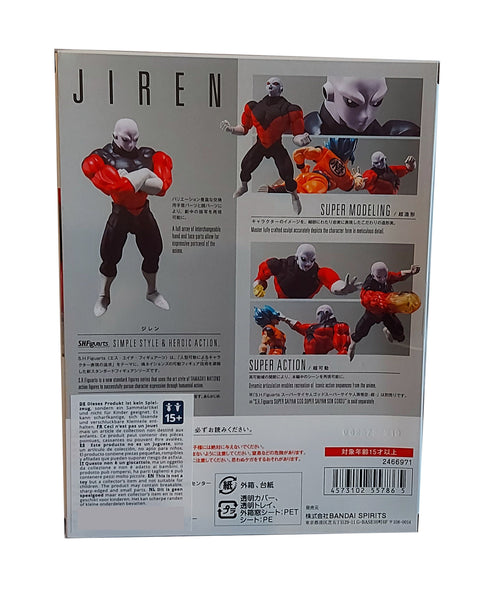 Embalagem Traseira - Dragon Ball Super - Jiren - CrossOversPT